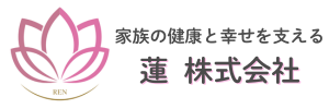 蓮株式会社